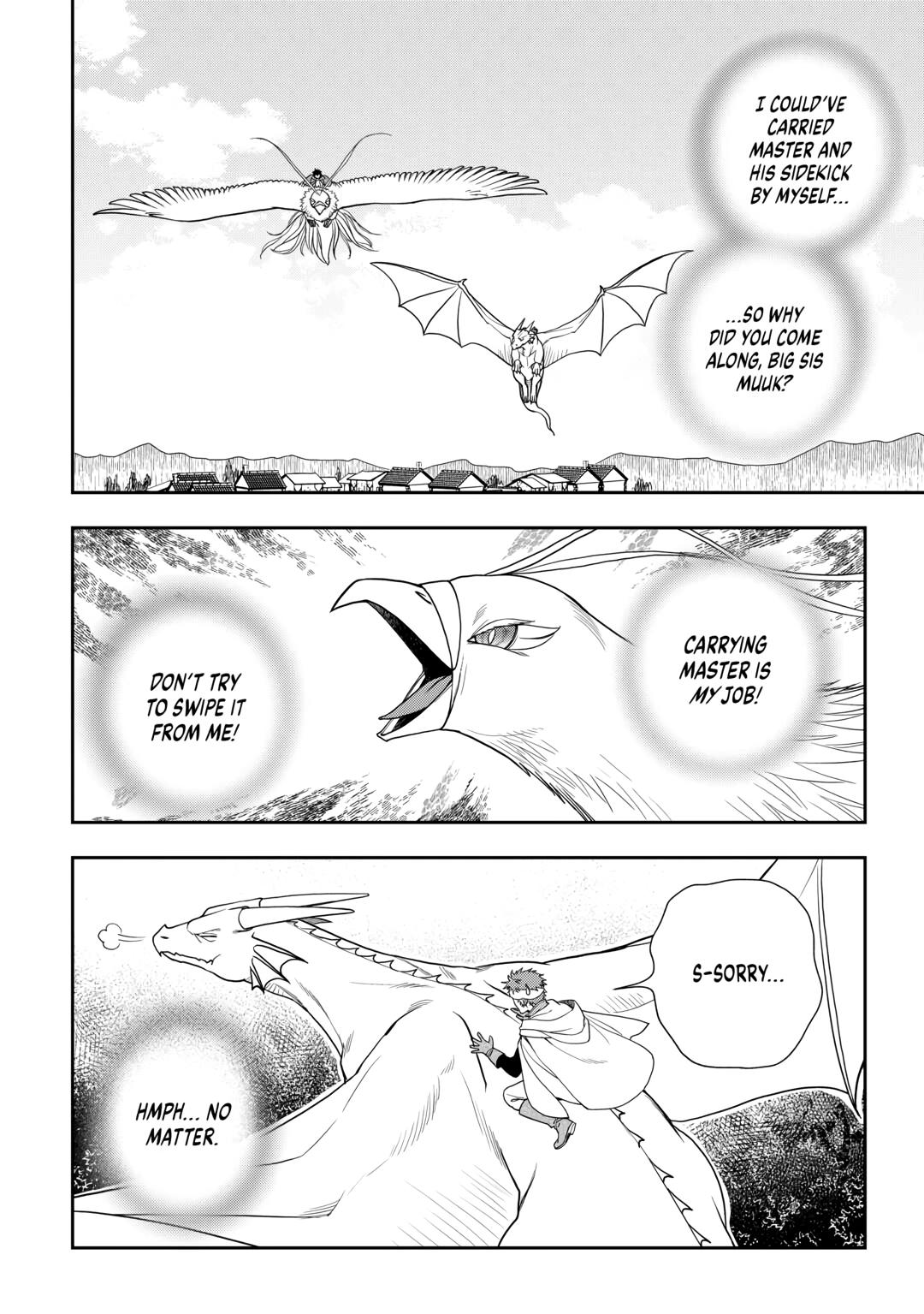 Monogatari no Naka no Hito Chapter 71 - Page 2