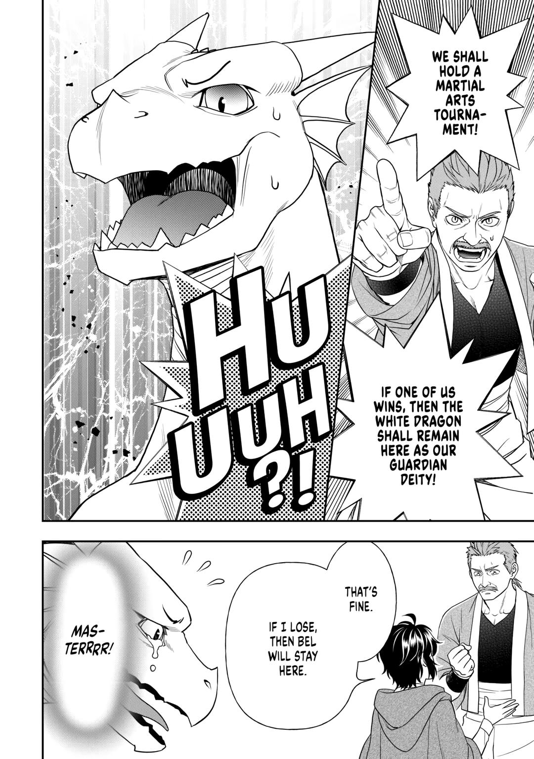 Monogatari no Naka no Hito Chapter 71 - Page 12