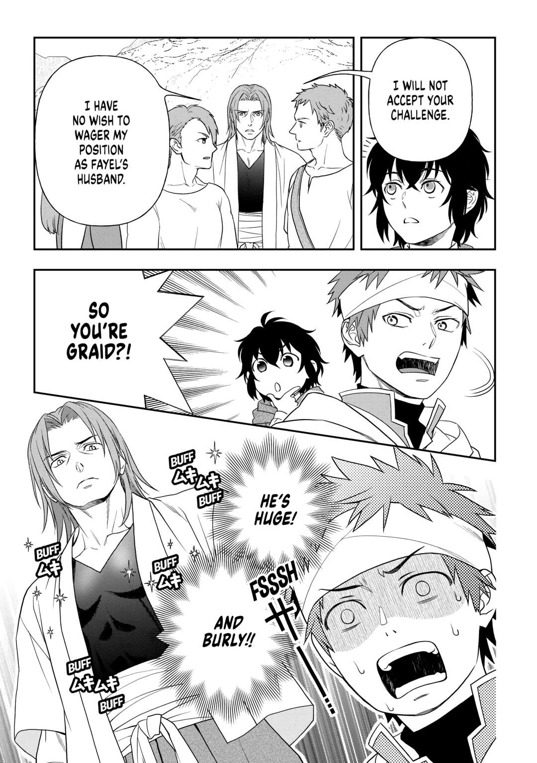 Monogatari no Naka no Hito Chapter 71 - Page 13