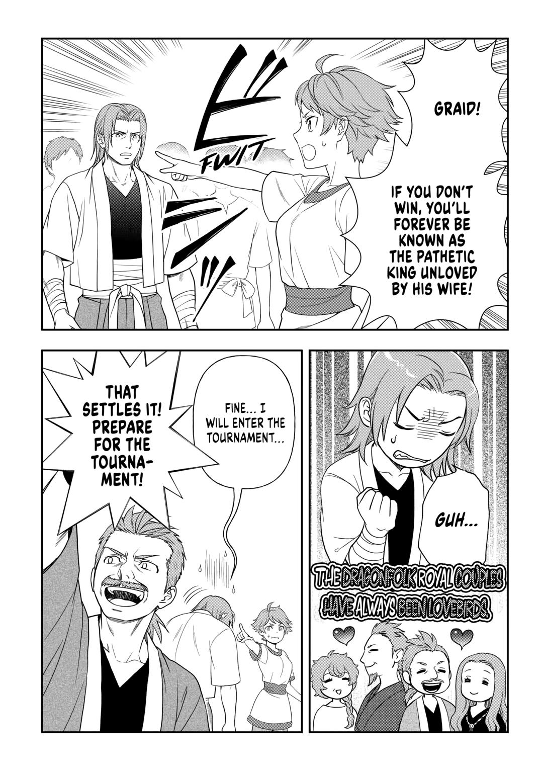 Monogatari no Naka no Hito Chapter 71 - Page 16