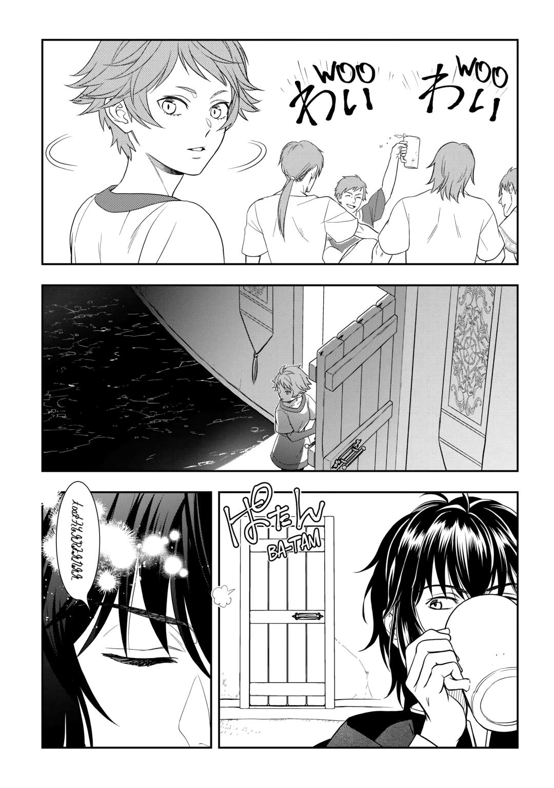 Monogatari no Naka no Hito Chapter 71 - Page 18