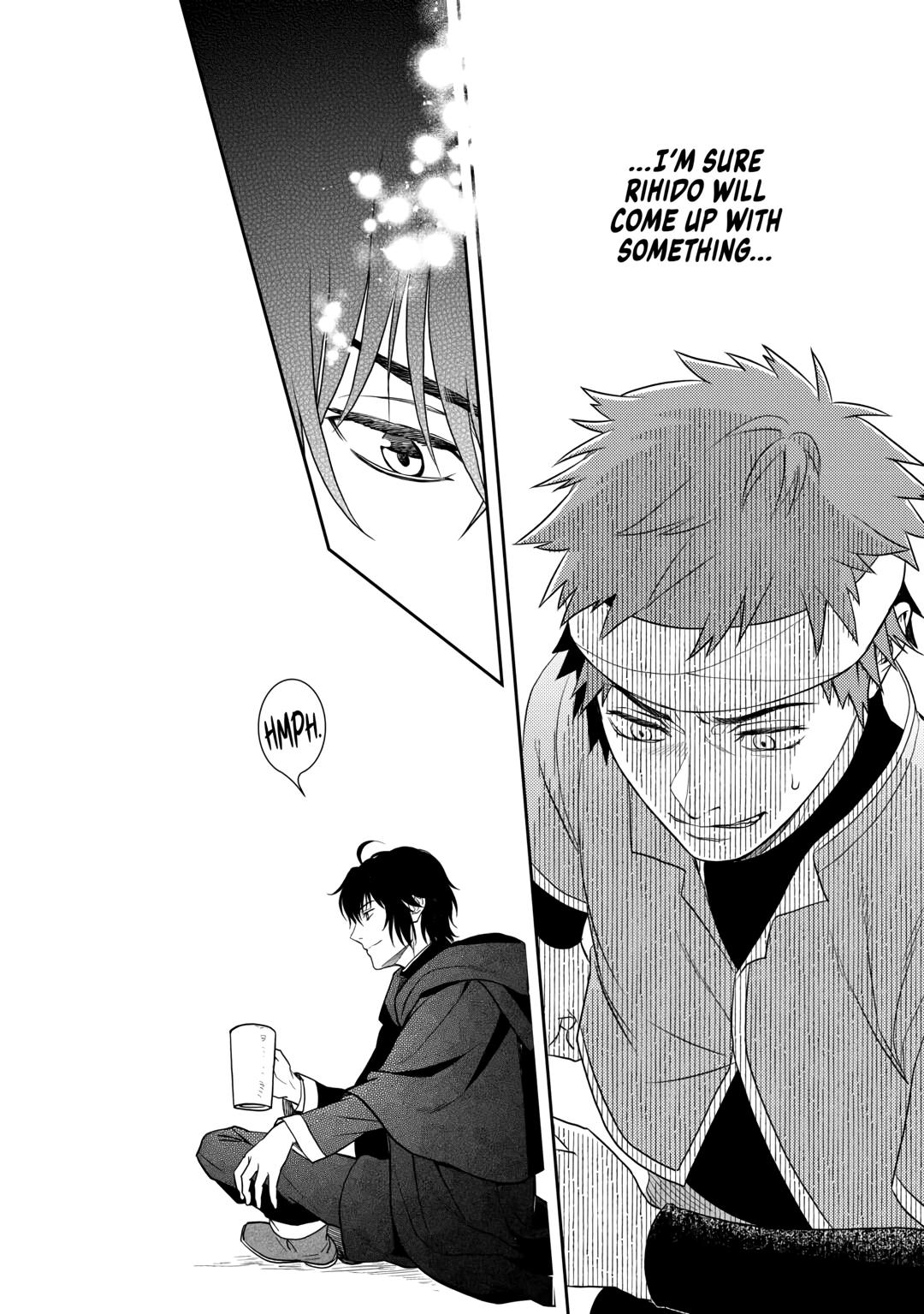 Monogatari no Naka no Hito Chapter 71 - Page 22