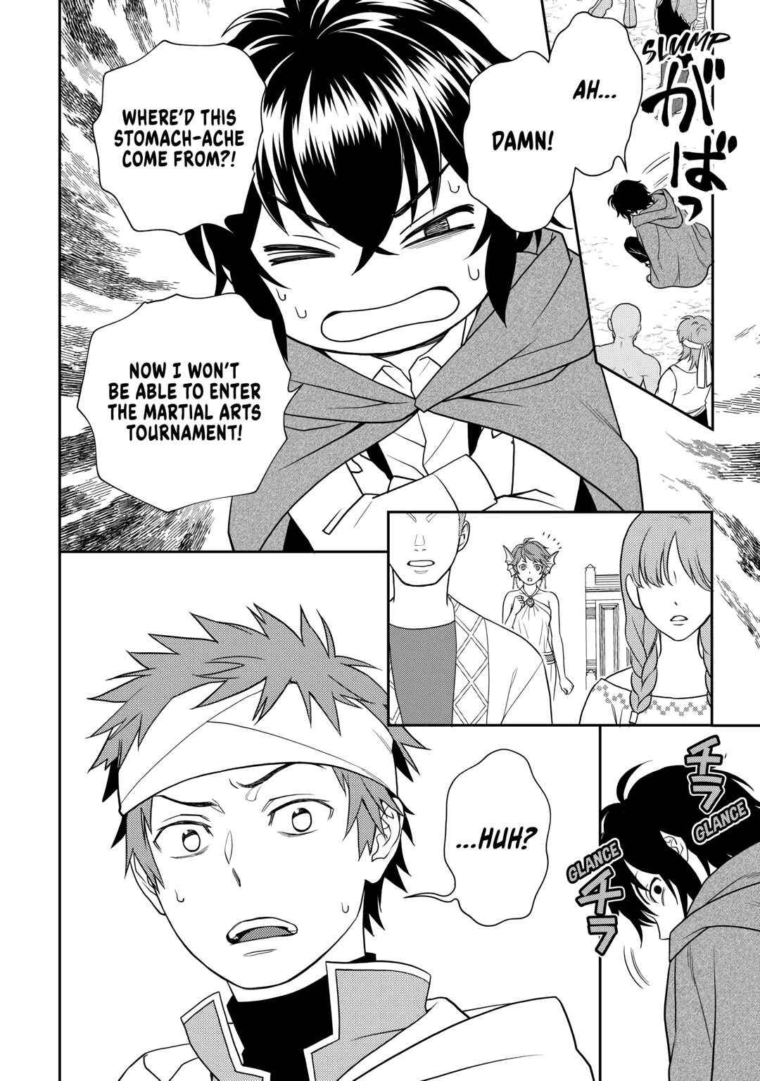 Monogatari no Naka no Hito Chapter 71 - Page 24
