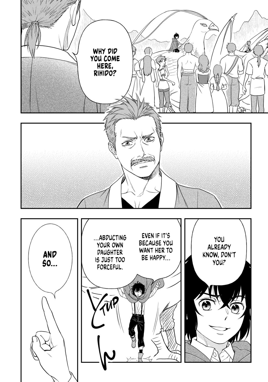 Monogatari no Naka no Hito Chapter 71 - Page 8