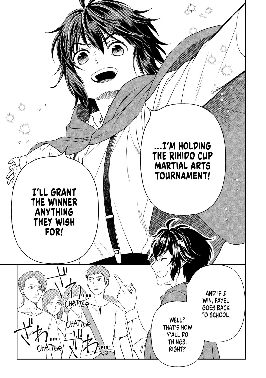 Monogatari no Naka no Hito Chapter 71 - Page 9