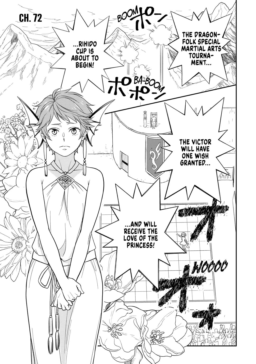 Monogatari no Naka no Hito Chapter 72 - Page 1