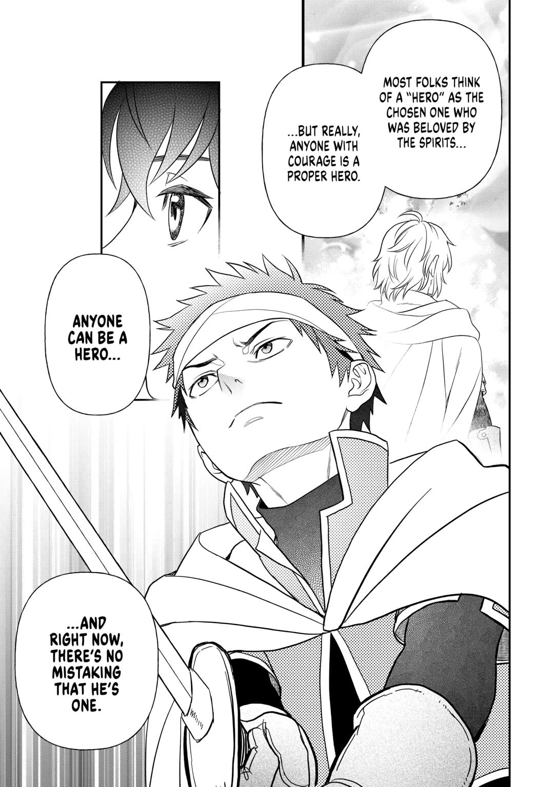 Monogatari no Naka no Hito Chapter 72 - Page 15
