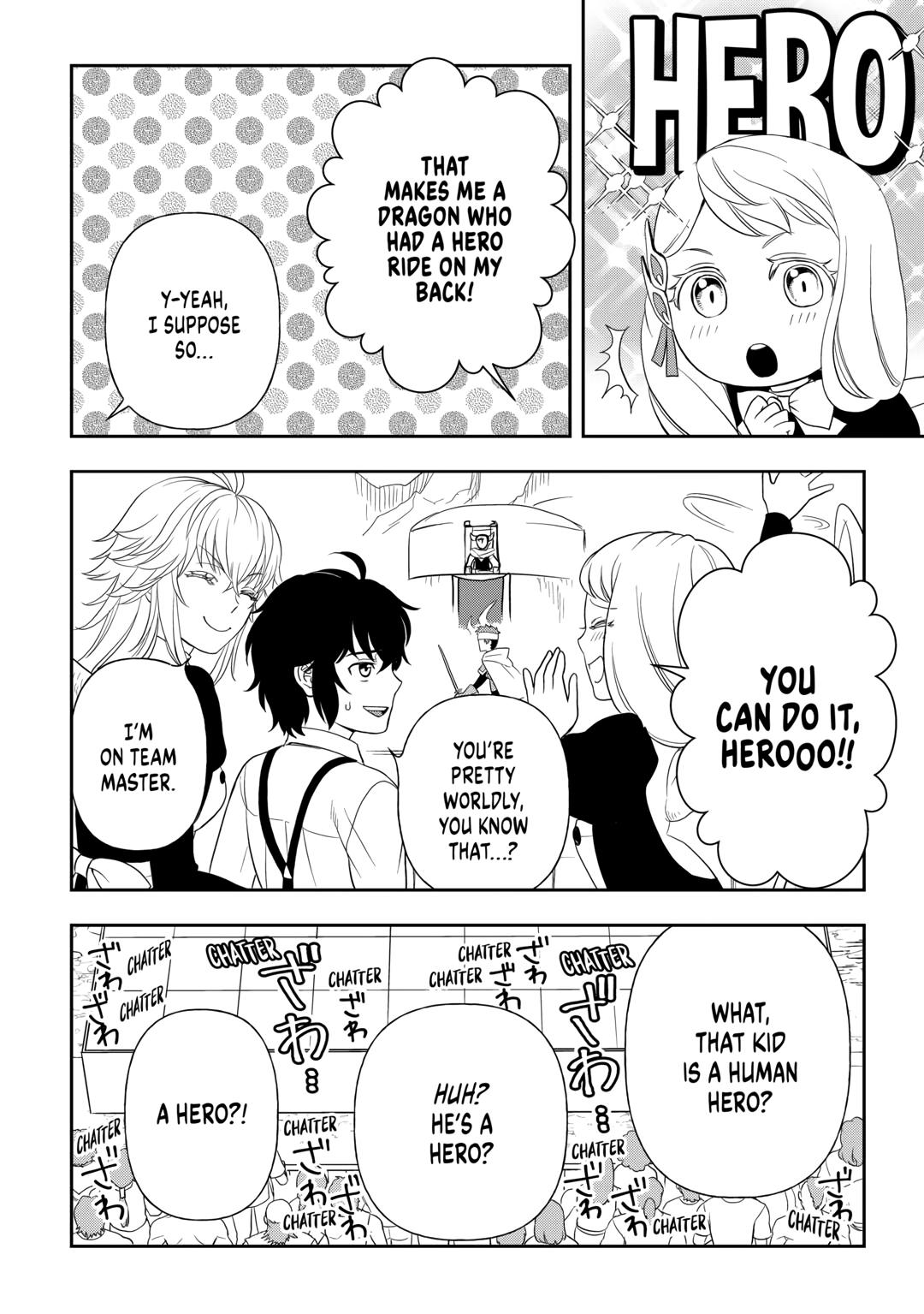 Monogatari no Naka no Hito Chapter 72 - Page 16