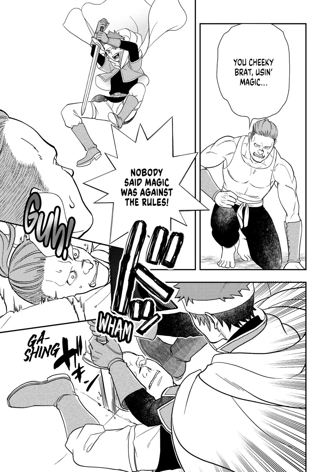 Monogatari no Naka no Hito Chapter 72 - Page 17