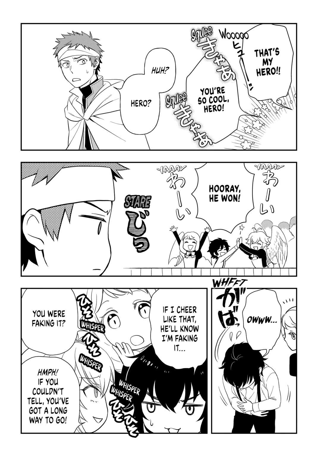 Monogatari no Naka no Hito Chapter 72 - Page 19