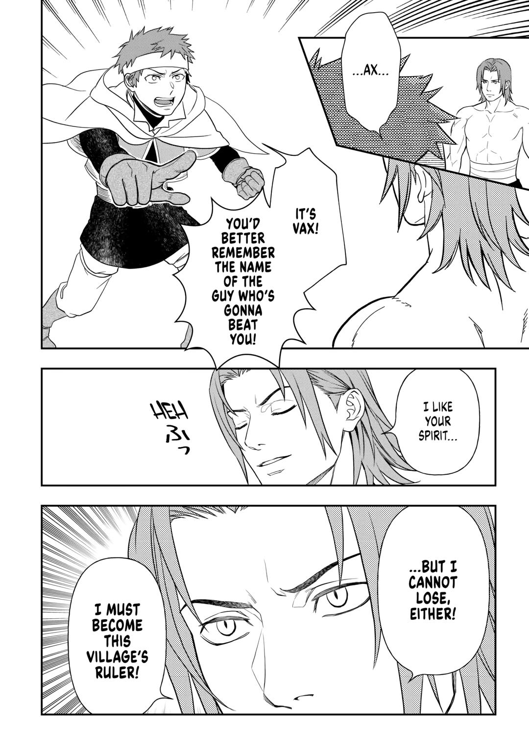 Monogatari no Naka no Hito Chapter 72 - Page 22