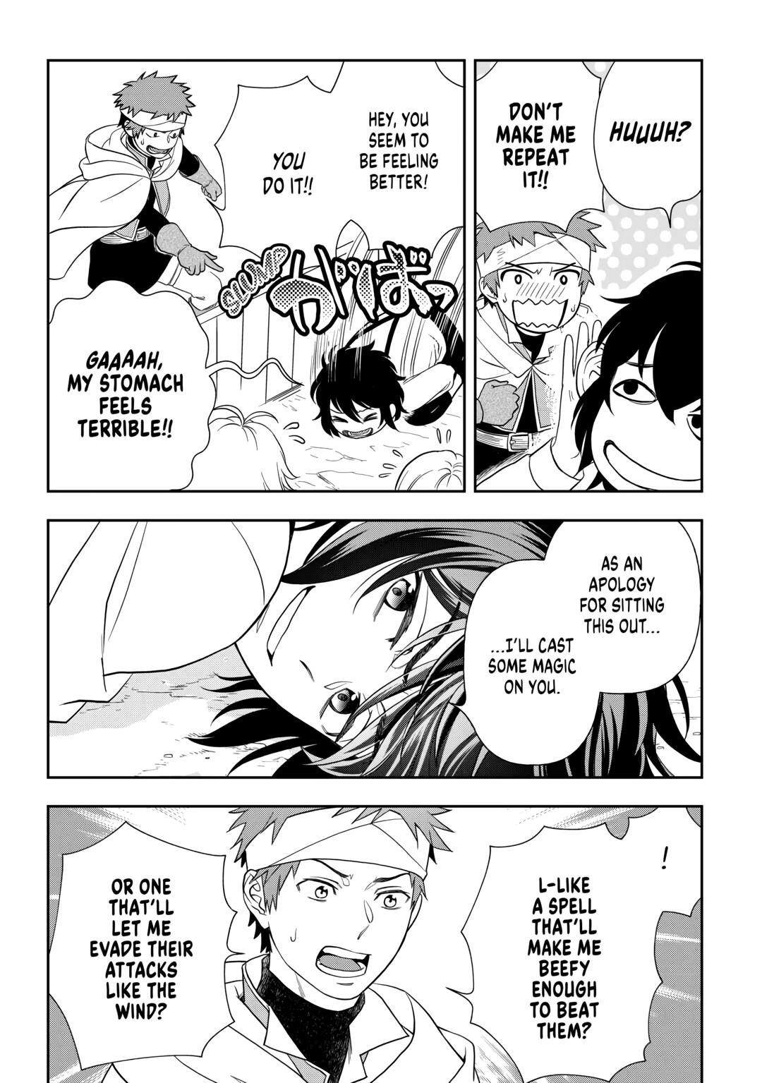 Monogatari no Naka no Hito Chapter 72 - Page 5