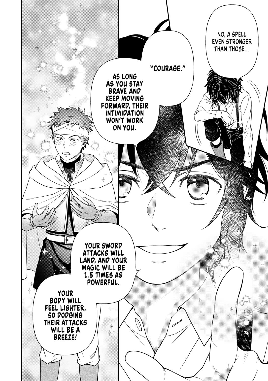 Monogatari no Naka no Hito Chapter 72 - Page 6
