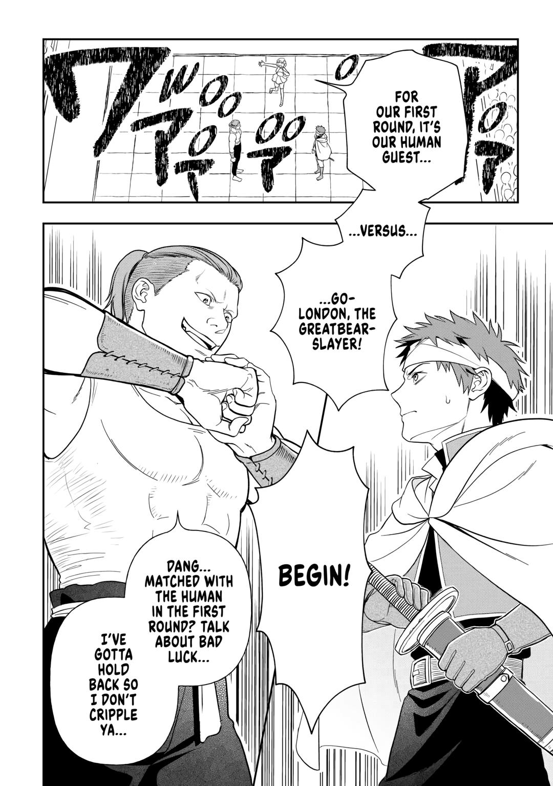 Monogatari no Naka no Hito Chapter 72 - Page 8