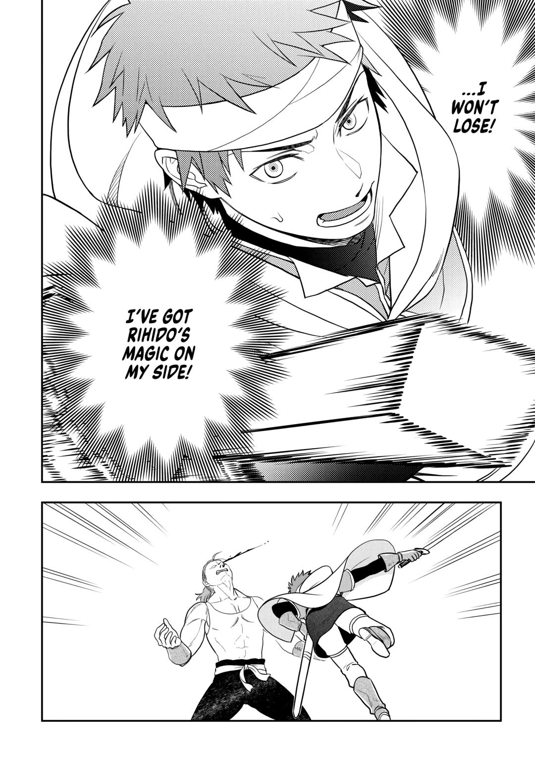 Monogatari no Naka no Hito Chapter 72 - Page 10