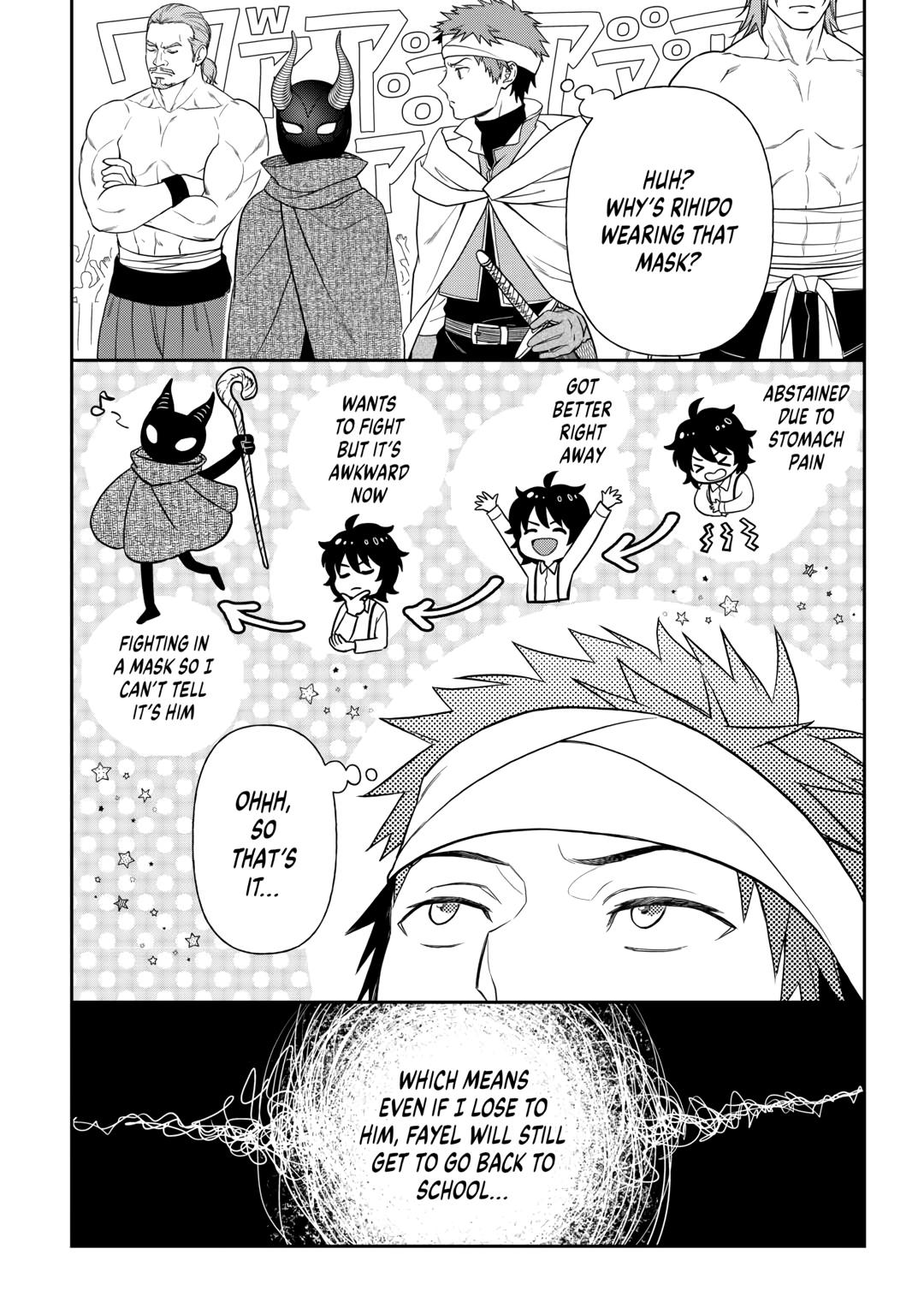 Monogatari no Naka no Hito Chapter 73 - Page 14