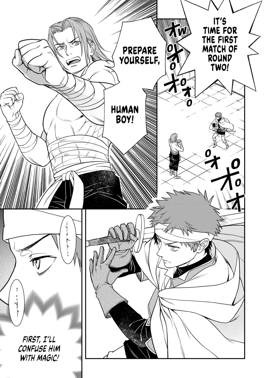 Monogatari no Naka no Hito Chapter 73 - Page 15