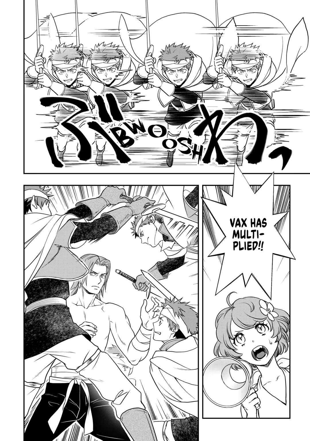 Monogatari no Naka no Hito Chapter 73 - Page 16