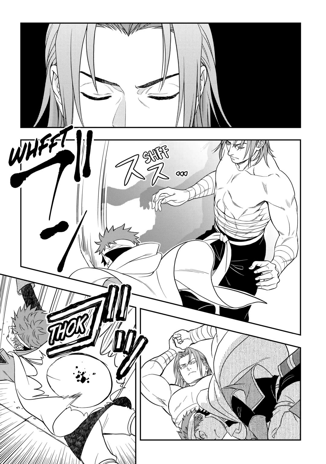 Monogatari no Naka no Hito Chapter 73 - Page 17