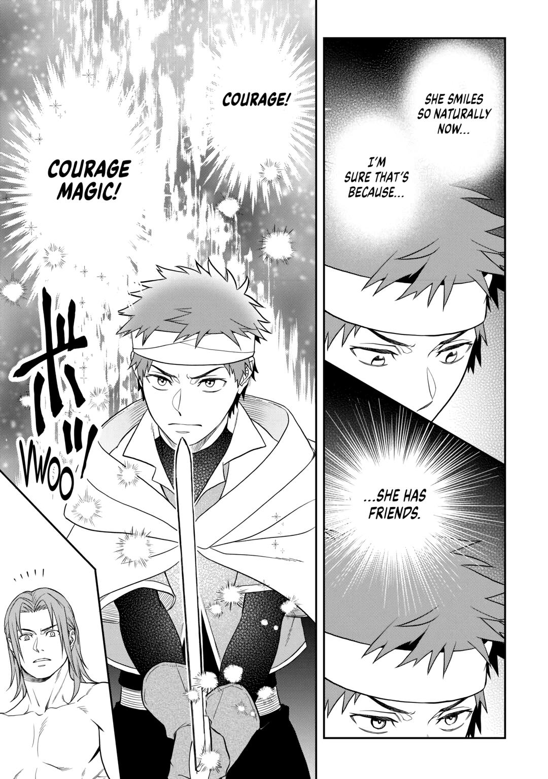 Monogatari no Naka no Hito Chapter 73 - Page 21