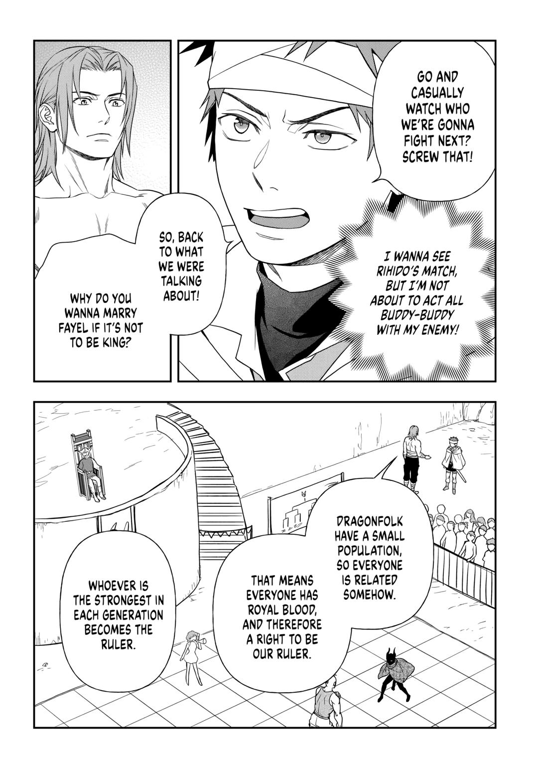 Monogatari no Naka no Hito Chapter 73 - Page 5