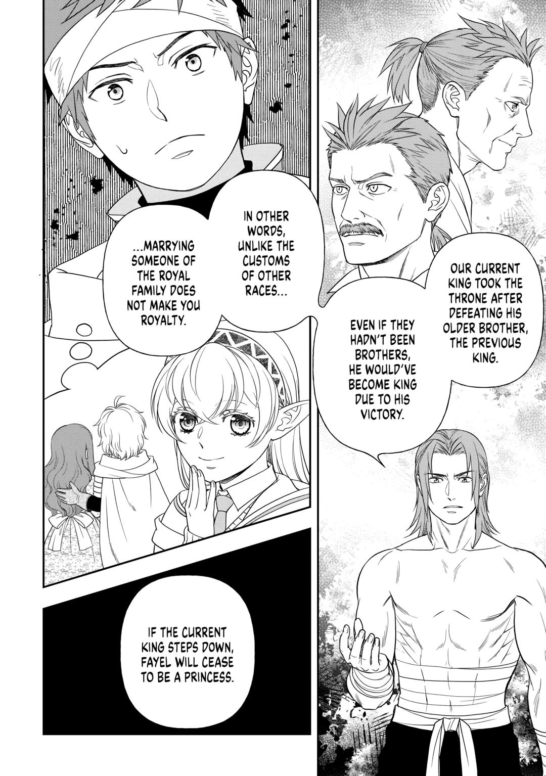 Monogatari no Naka no Hito Chapter 73 - Page 6