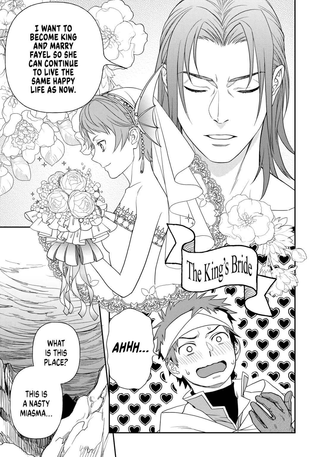 Monogatari no Naka no Hito Chapter 73 - Page 7