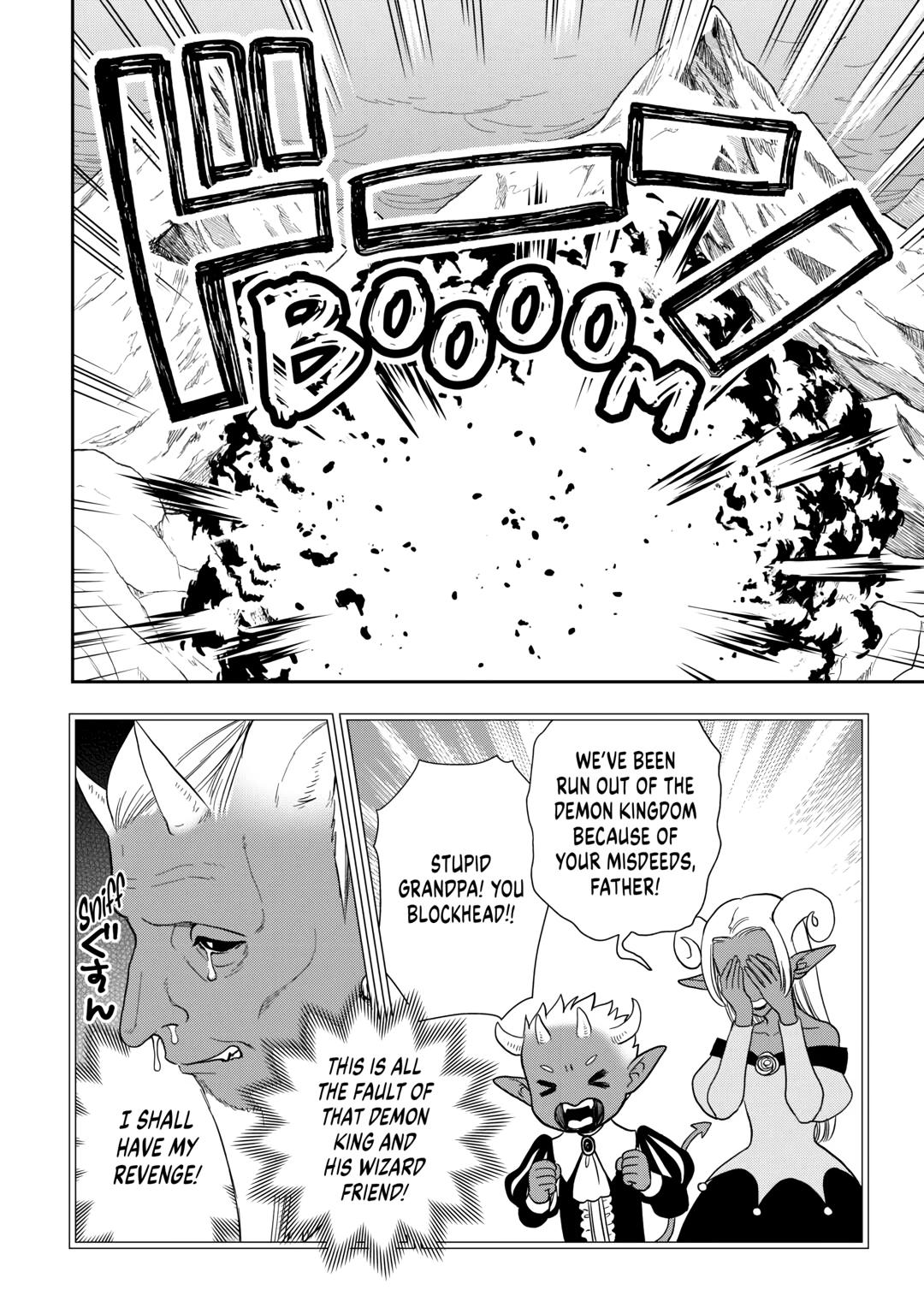 Monogatari no Naka no Hito Chapter 73 - Page 10