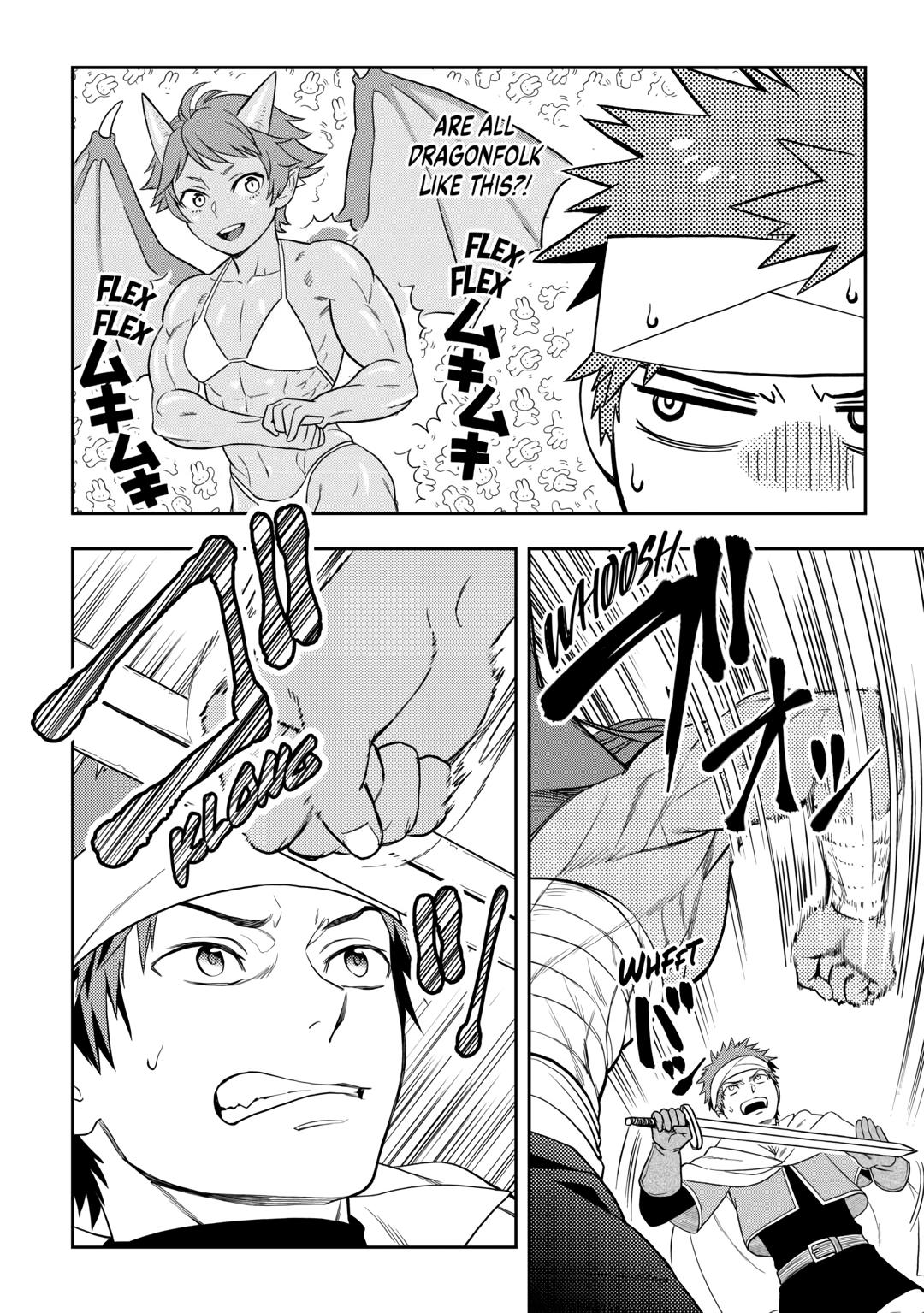 Monogatari no Naka no Hito Chapter 74 - Page 2