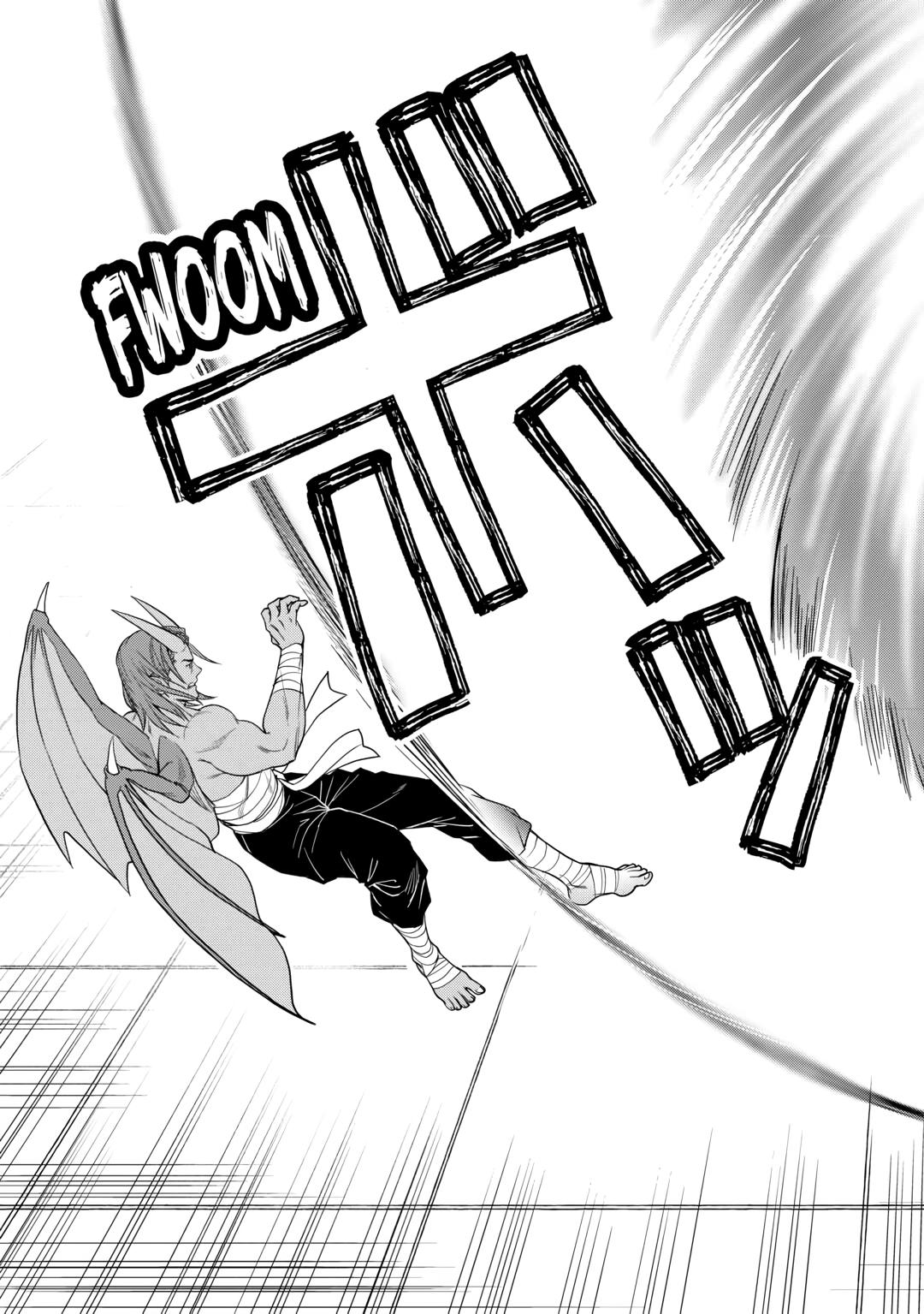 Monogatari no Naka no Hito Chapter 74 - Page 11