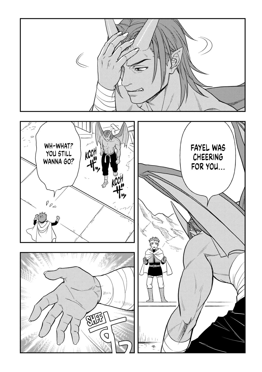 Monogatari no Naka no Hito Chapter 74 - Page 14