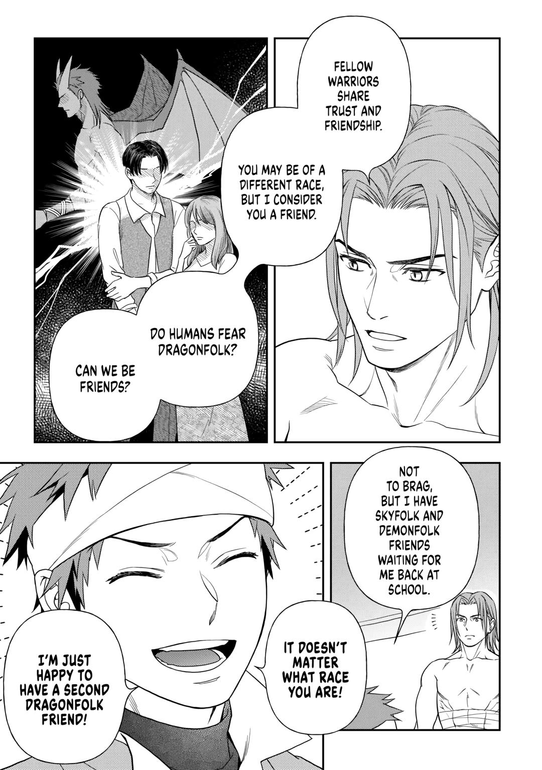 Monogatari no Naka no Hito Chapter 74 - Page 17