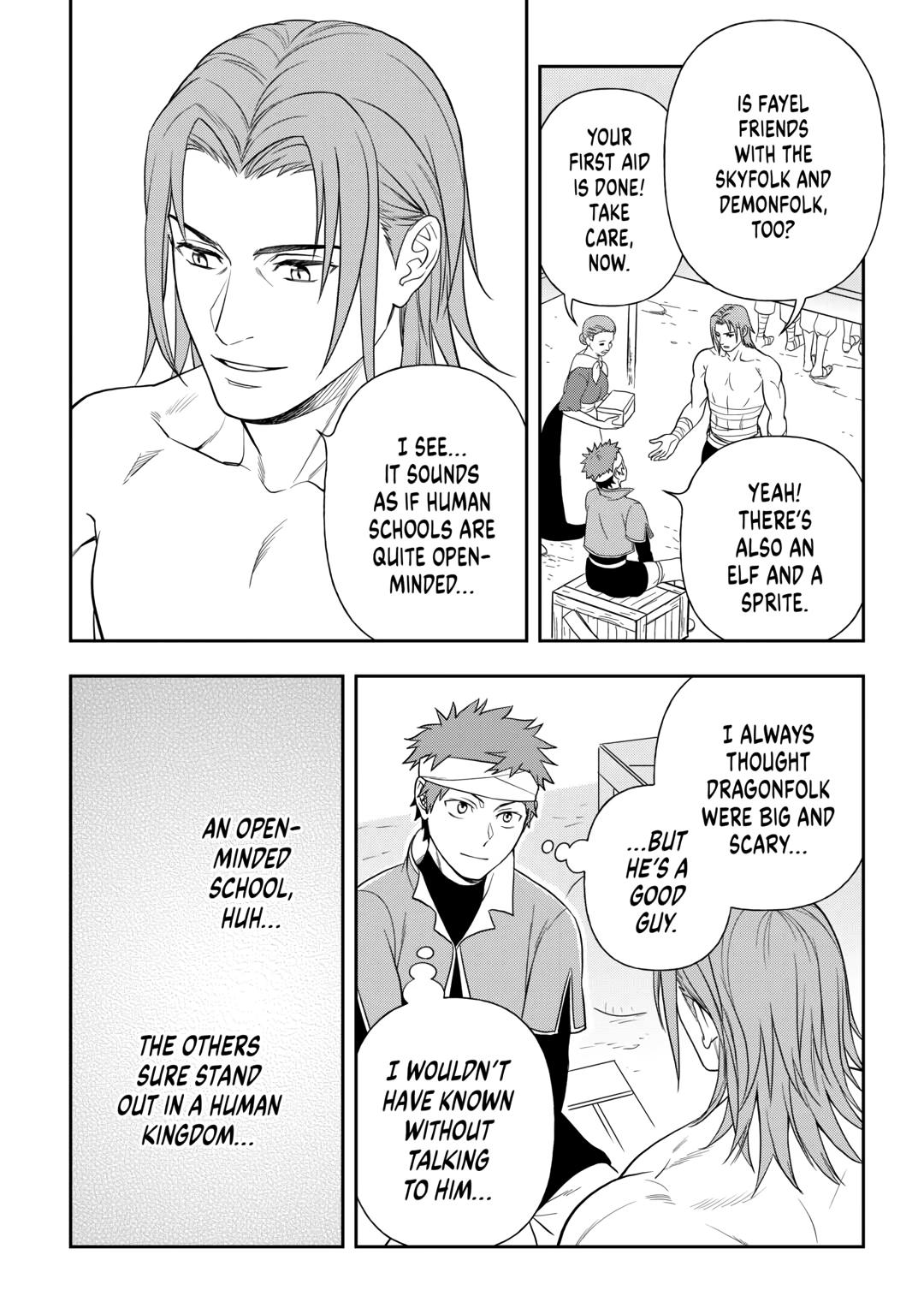 Monogatari no Naka no Hito Chapter 74 - Page 18