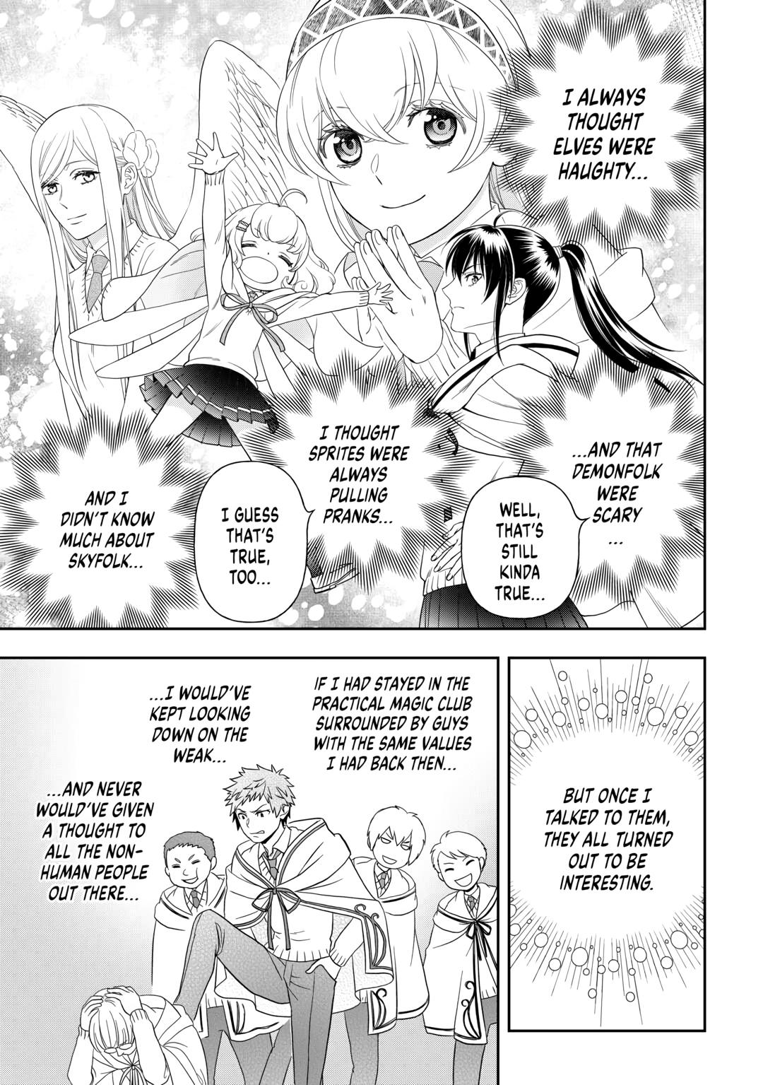 Monogatari no Naka no Hito Chapter 74 - Page 19