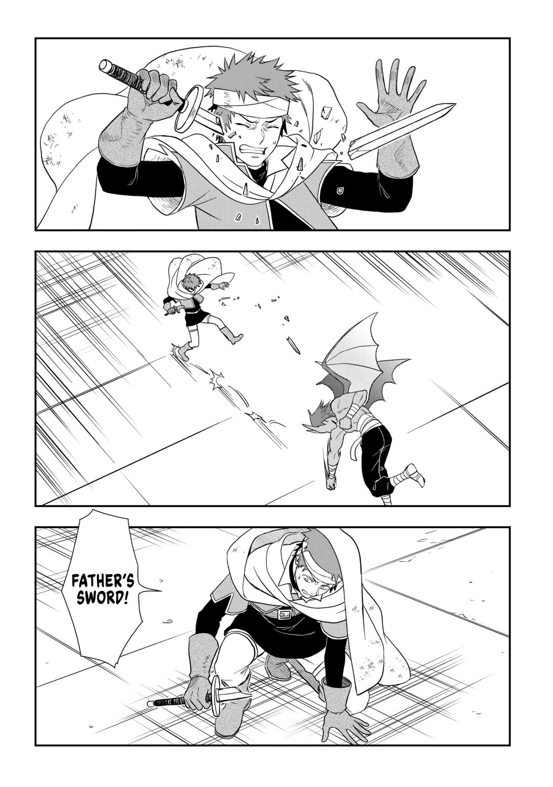 Monogatari no Naka no Hito Chapter 74 - Page 3