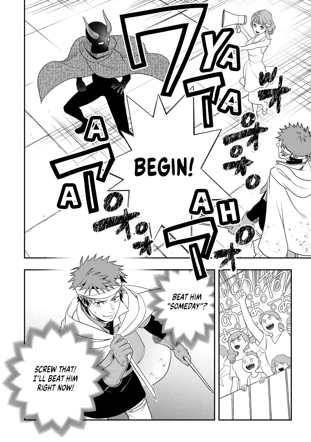 Monogatari no Naka no Hito Chapter 74 - Page 22