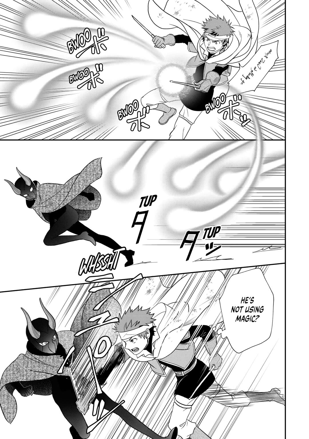 Monogatari no Naka no Hito Chapter 74 - Page 23