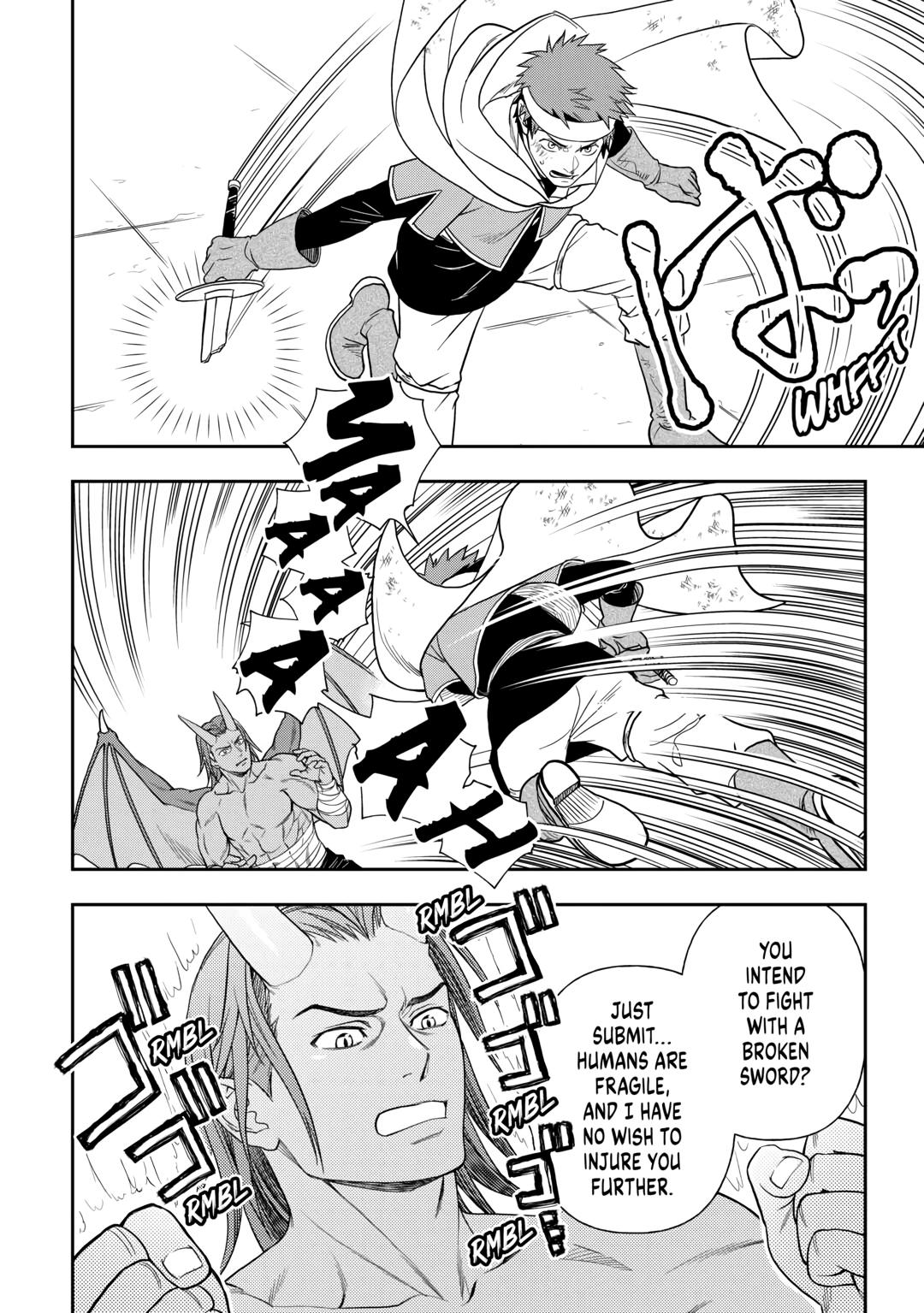 Monogatari no Naka no Hito Chapter 74 - Page 8