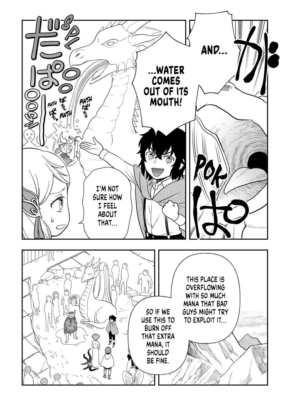 Monogatari no Naka no Hito Chapter 75 - Page 14