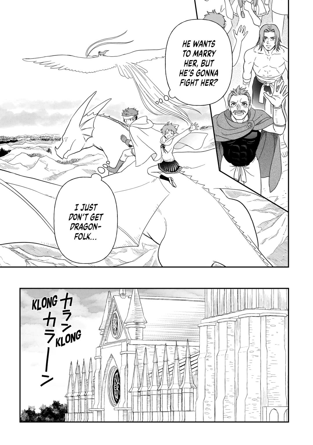 Monogatari no Naka no Hito Chapter 75 - Page 17