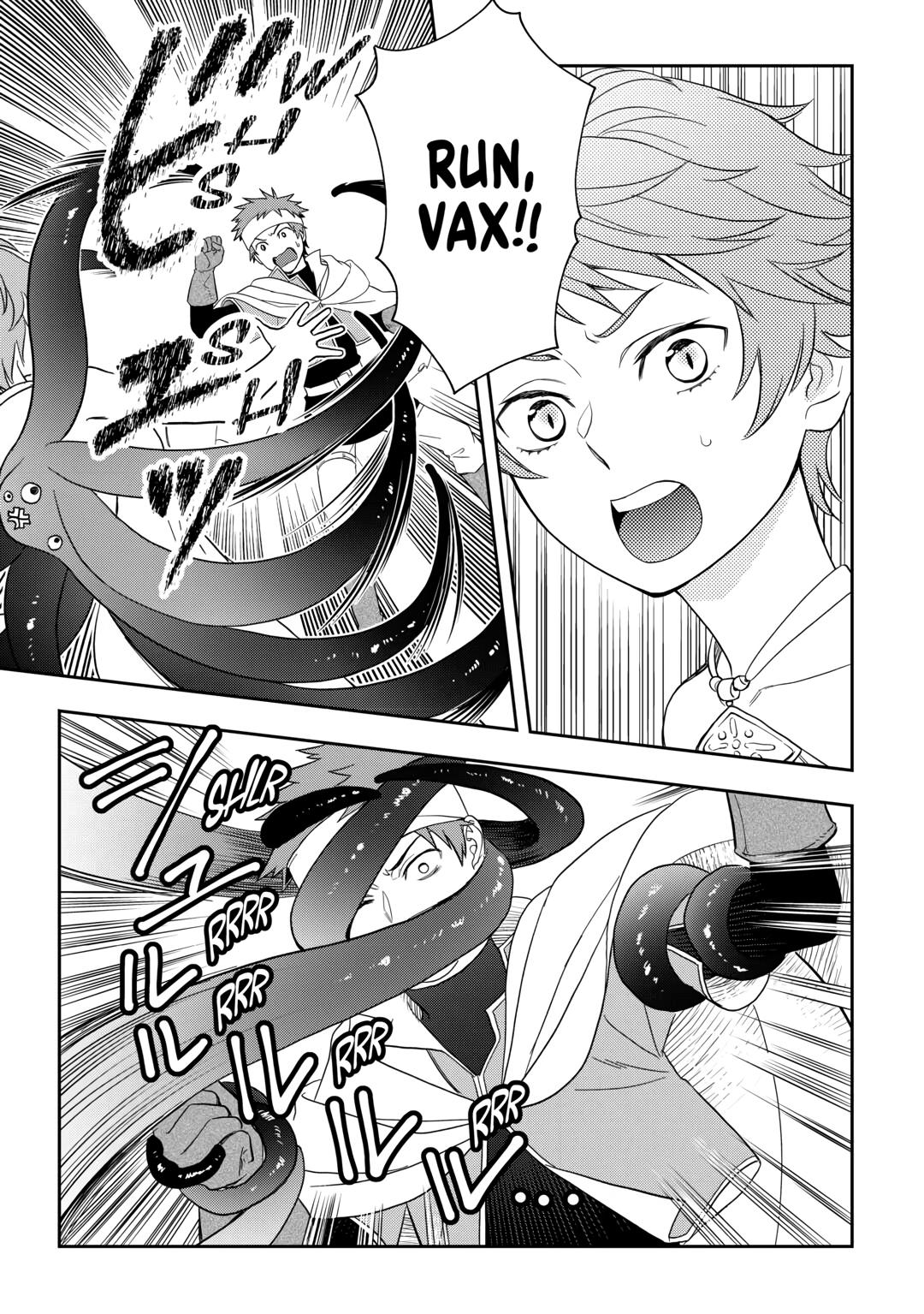 Monogatari no Naka no Hito Chapter 75 - Page 3