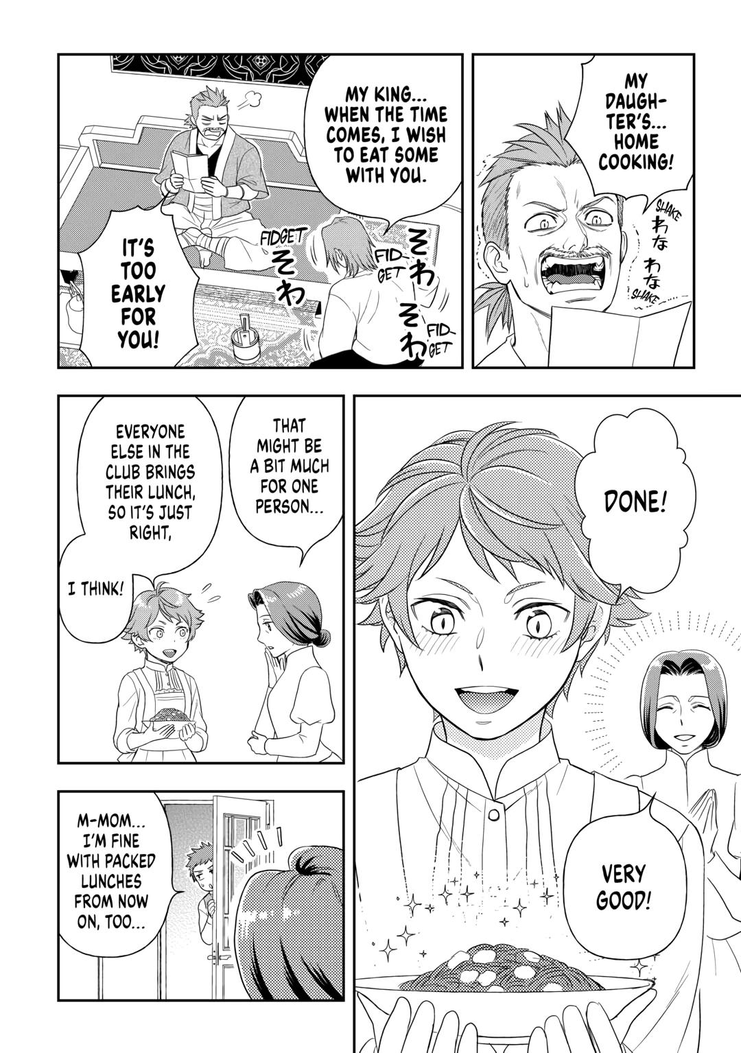 Monogatari no Naka no Hito Chapter 75 - Page 22