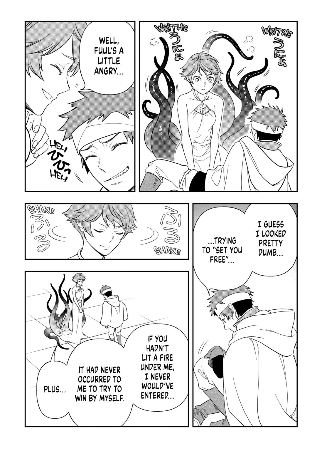 Monogatari no Naka no Hito Chapter 75 - Page 6