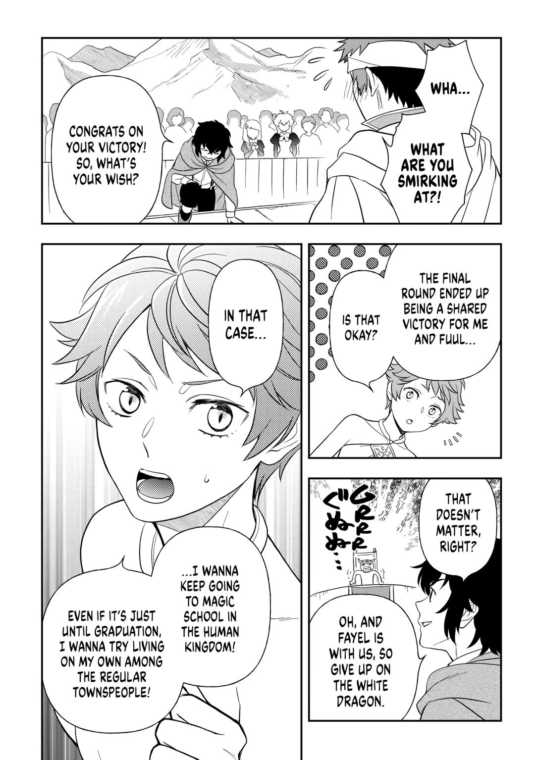 Monogatari no Naka no Hito Chapter 75 - Page 8