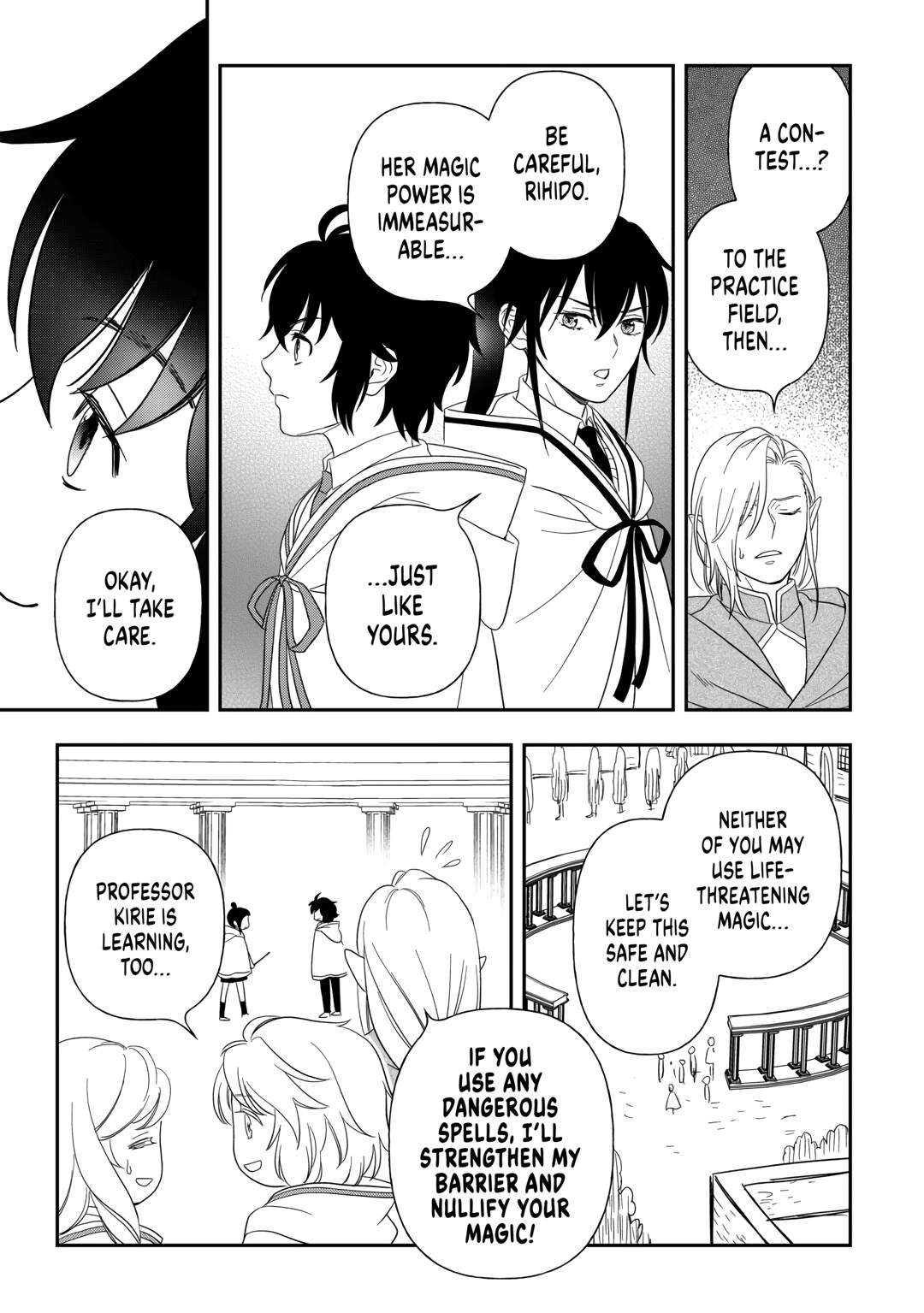 Monogatari no Naka no Hito Chapter 76 - Page 11