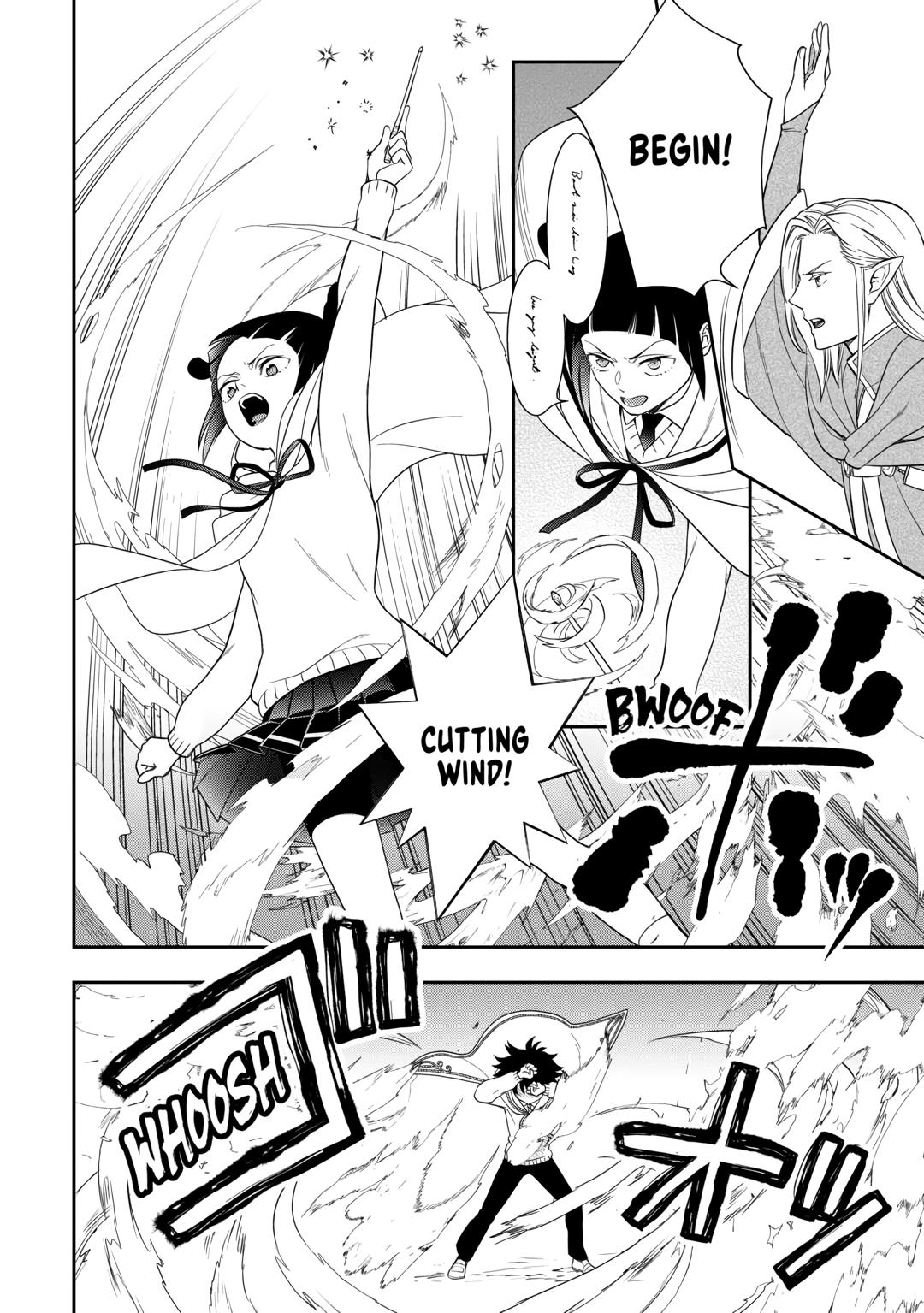 Monogatari no Naka no Hito Chapter 76 - Page 12