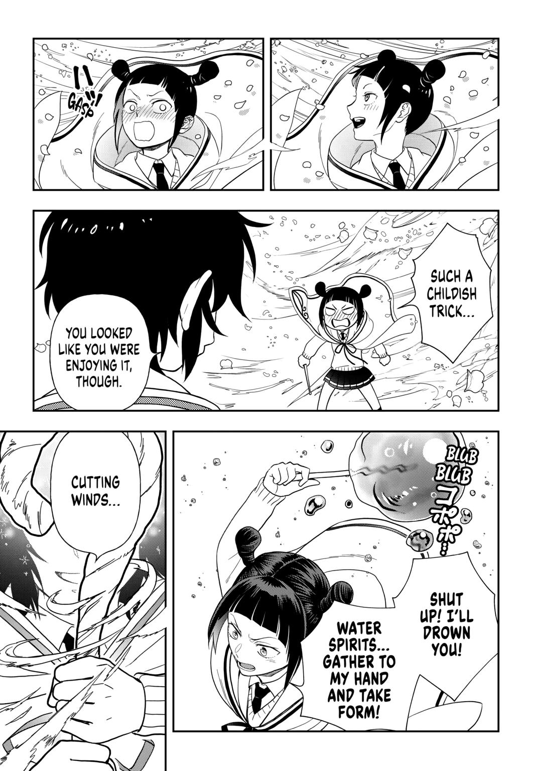 Monogatari no Naka no Hito Chapter 76 - Page 15
