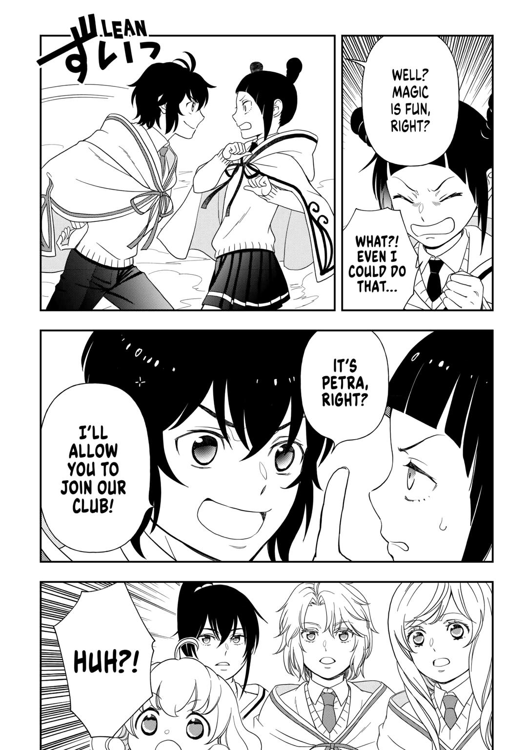 Monogatari no Naka no Hito Chapter 76 - Page 20