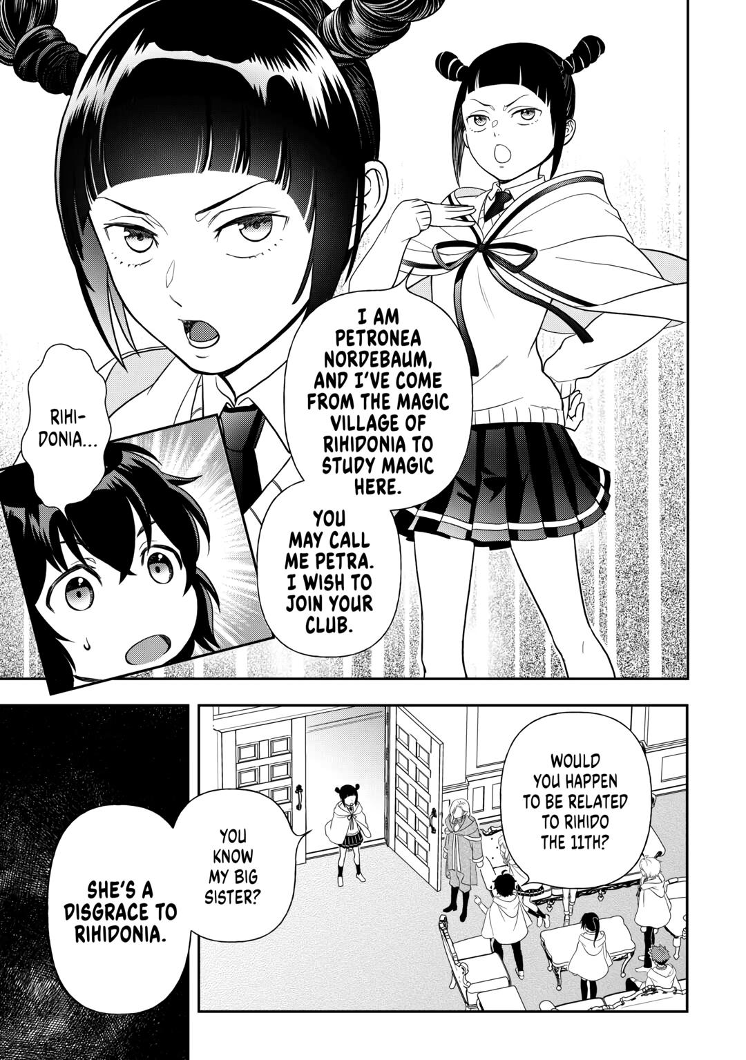 Monogatari no Naka no Hito Chapter 76 - Page 5