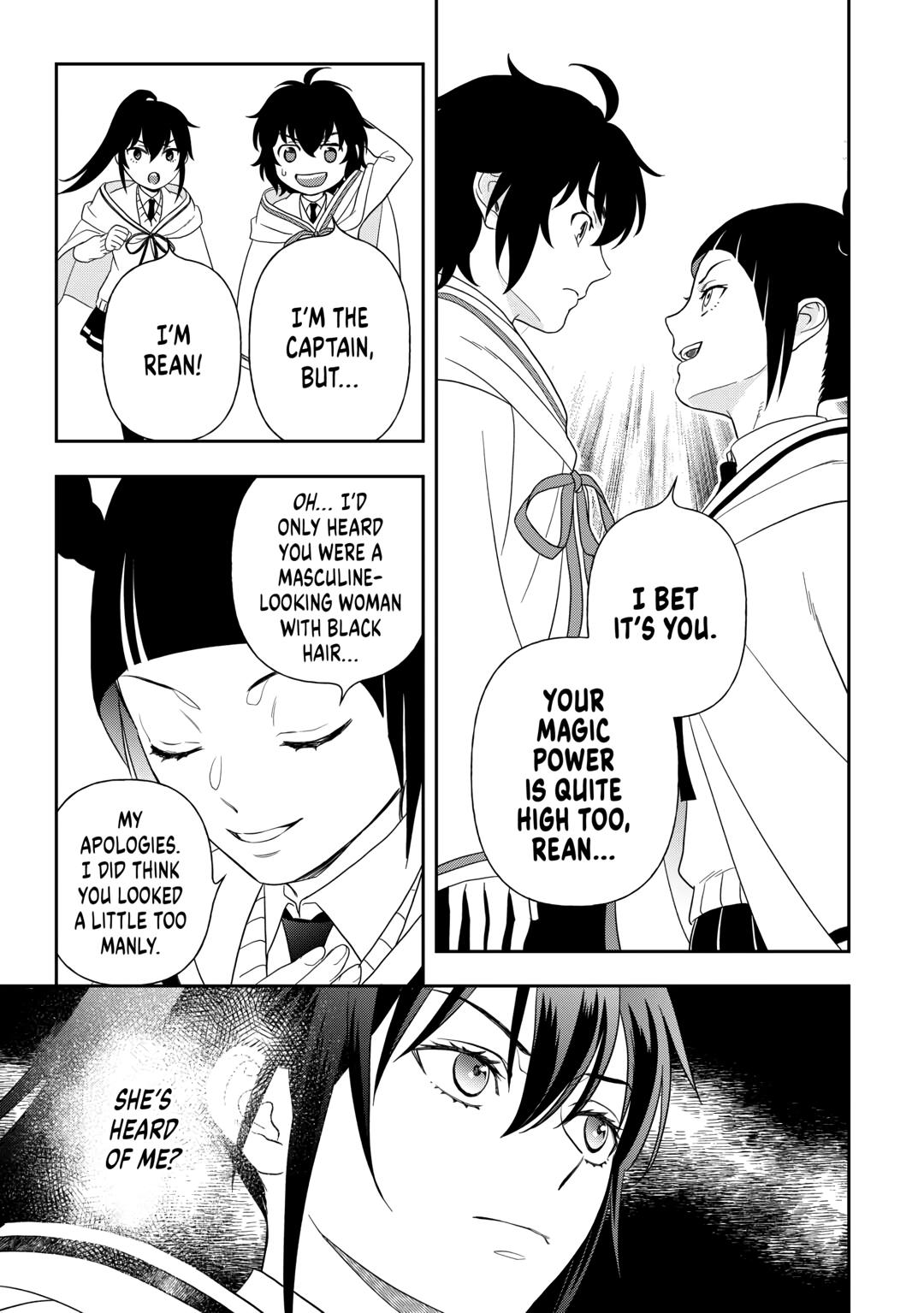 Monogatari no Naka no Hito Chapter 76 - Page 7